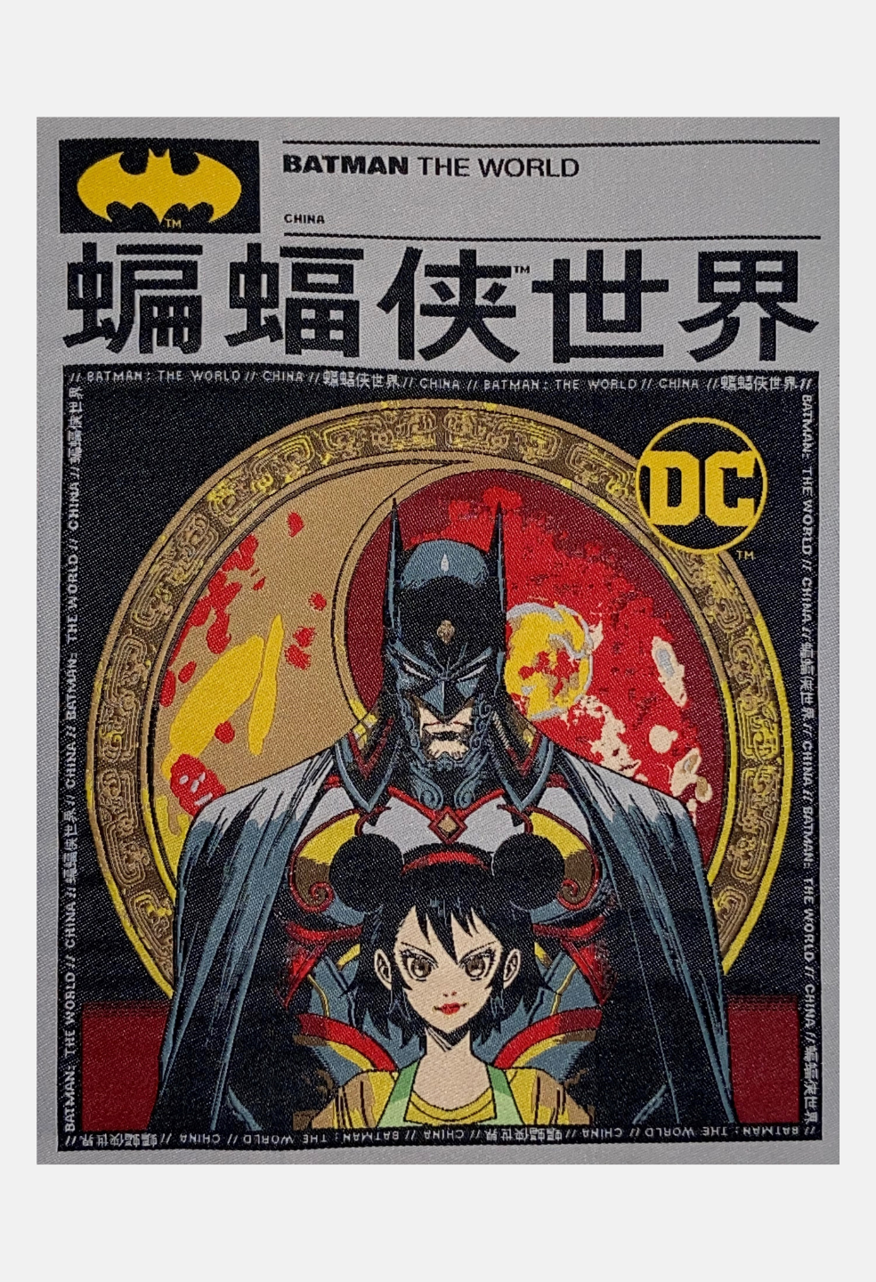 Batman: The World China Hoodie | DC Comics x Tango Hotel – Tango
