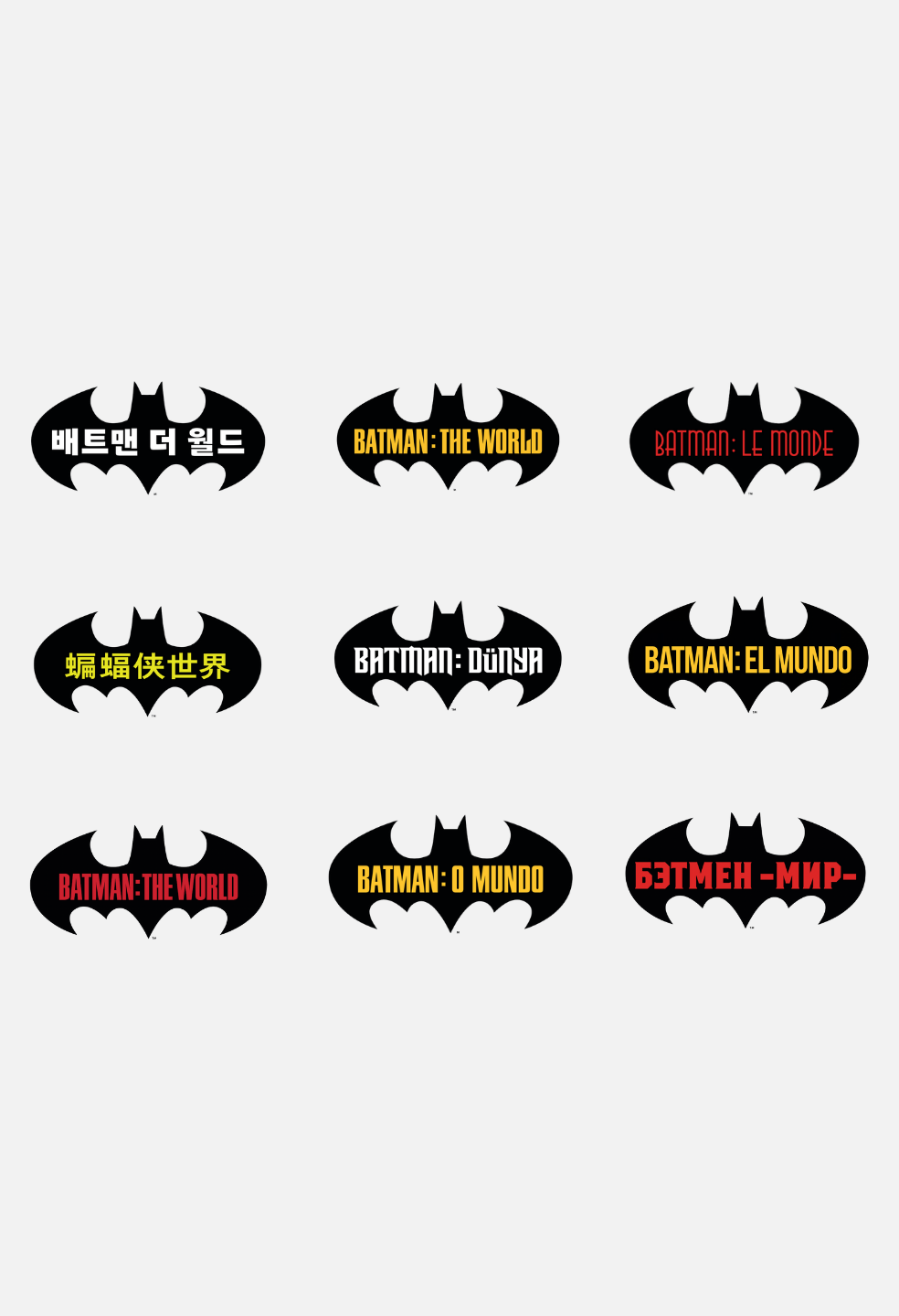 Batman: The World | Logo Graphic Tee
